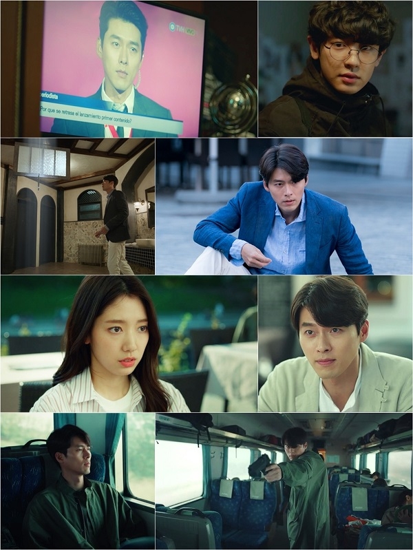 사진제공=tvN '알함브라 궁전의 추억'