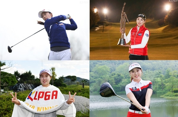 사진=2019시즌 드림투어 주요 활동선수, 좌측 상단부터 김보경 홍진주 지주현 수이샹