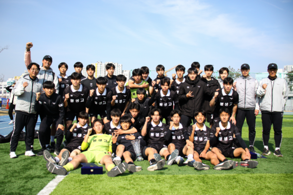 성남FC U18, 2023 경기도지사배 고등부 선발전 준우승!